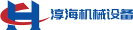 淳海機(jī)械設(shè)備